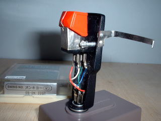 cartridge SONY_おはら野農園